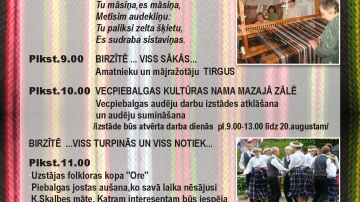30.jūlijs Audēju diena Vecpiebalgā   ‘’Es uzaudu raibu jostu...