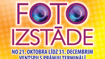 Atklās fotoizstādi „Ventspils 2011”