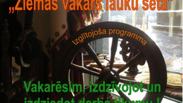 Viktora Ķirpa Ates muzejs 17.decembrī rīko: Sanāksim kopīgi vakarēt!