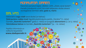 Latvijas Stādu parāde 2012