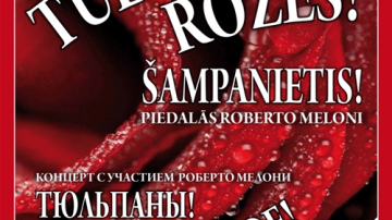 Koncertuzvedums ar serenādēm itāļu valodā TULPES! ROZES! ŠAMPANIETIS!