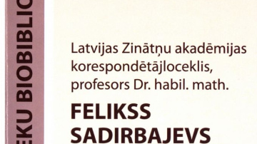 Daugavpils Universitāte uzsāk jaunas biobibliogrāfisko rādītāju sērijas izdošanu