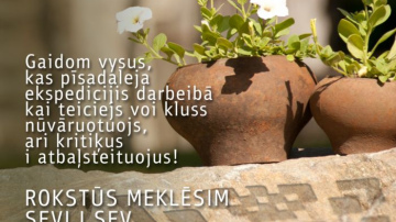 Kod Dīvs ar Valnu pasauli radeja, Ondrupine jau beja…