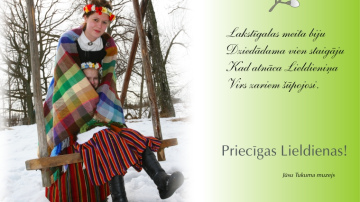Tukuma muzejs Lieldienās