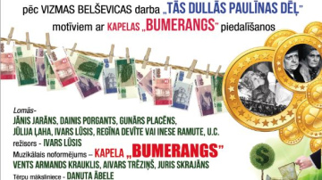 Brīvdabas komēdija „Naudas koks“ 
