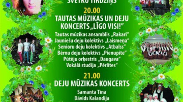 Līgošana  Daugavpilī 