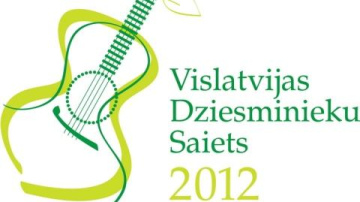 Aicinām piedalīties Dzejas kašķī