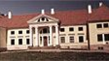 Arheoloģiskie pārbaudes izrakumi Dzirciema „Bisniekos” 2012. gadā