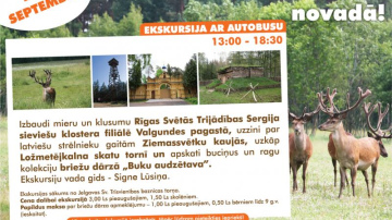 Viena diena Jelgavas novadā