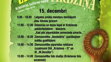 Ziemassvētku tirdziņš Krāslavā