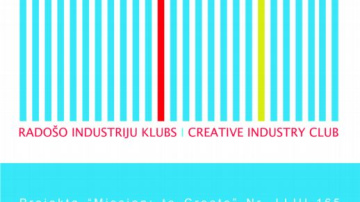 Rēzeknes Augstskolā būs skatāma dizaina produktu izstāde