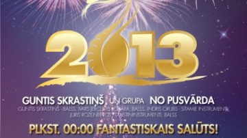 Jaunā gada sagaidīšana Smiltenes pilsētas centrā