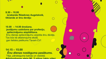 Ēnu diena Rēzeknes Augstskolā