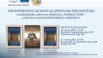 Notiks Rēzeknes Augstskolas izdevumu prezentācija
