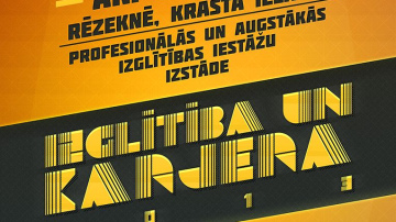 Diskusija par Latvijas tautsaimniecības attīstību un eiro ieviešanu Latvijā