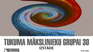 Tukuma mākslinieku grupas jubilejas izstāde