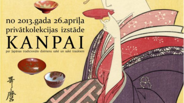 Ventspils muzejā Livonijas ordeņa pilī japāņu tradicionālajam dzērienam veltīta izstāde Kanpai