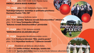 Ķekavas novada svētki 2013.