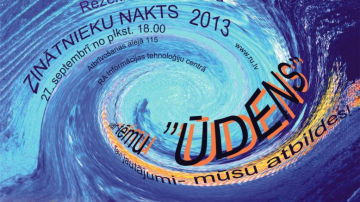 Ūdens vilina uz Zinātnieku nakti Rēzeknes Augstskolā