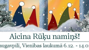 AICINA RŪĶU NAMIŅŠ!
