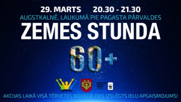 Zemes stunda – arī Tērvetes novadā