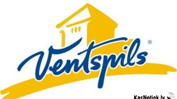 Noskaidrots Ventspils Superpuika 2014!