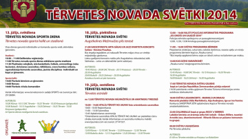 KLĀT TĒRVETES NOVADA SVĒTKI 2014