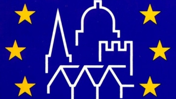 Iepazīsti Rīgas ielu Daugavpilī!