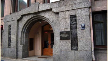 Daugavpils Celtnieku profesionālajai vidusskolai piešķir profesionālās izglītības kompetences centra statusu