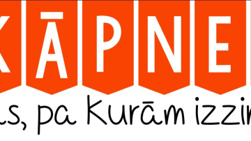 Tērvetes novada skolu jaunieši tiksies erudīcijas konkursā “Kāpnes! Tās, pa kurām izzināt!”