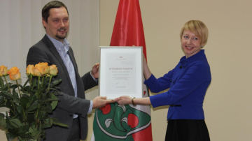 Valsts zemes dienests: Olaine pirmā no pilsētām pabeidz zemes reformu
