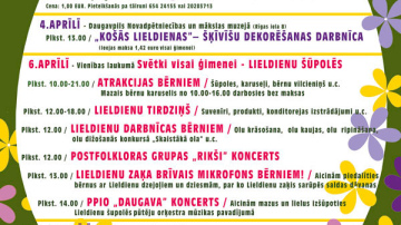 Aicinām svinēt Lieldienas Daugavpilī!