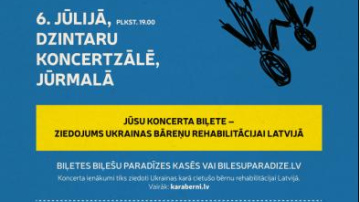 Labdarības akcija „Kara bērni” Ukrainas bērnu atbalstam ziņo – jau saziedoti vairāk nekā 18 tūkstoši eiro... 