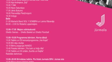 Jomas iela aicina uz svētkiem