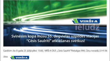 VIRŠI-A rīko DUS Cēsis Saulrīti atklāšanas svētkus