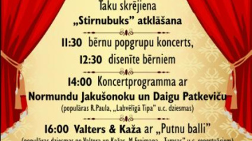 Ielūdzam visus uz svētkiem Šlokenbekas muižā 22.augustā!