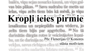 Jūrmalas teātrī 11.oktobrī PIRMIZRĀDE!!!