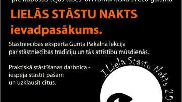 Katlakalna Tautas namā notiks Lielās Stāstu nakts Ievadpasākums. 