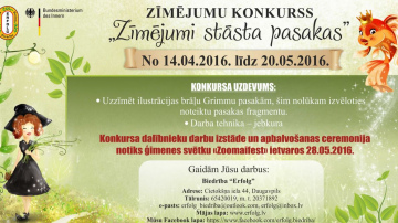 Aicinām piedalīties konkursā - „Zīmējumi stāsta pasakas”