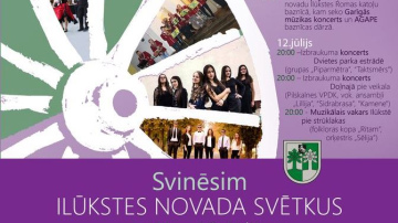 Svinēsim Ilūkstes novada svētkus