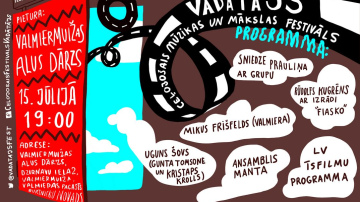 „Ceļojošais mūzikas un mākslas festivāls Vadātājs” pieskandinās Valmiermuižas klēts pagalmu