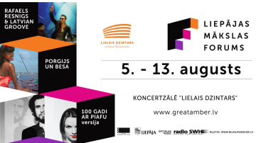 Liepājas mākslas forumā – Andrejs Osokins un Katrīna Gupalo