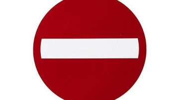 Autovadītāju ievērībai: sāksies Rīgas un Miera ielas krustojuma pārbūve Salaspilī