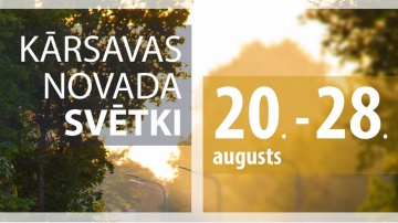 Augusta nogalē būs lustīga Kārsavas novada svētku svinēšana. 