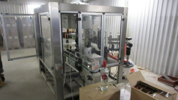 VID Muitas policijas pārvalde atklāj nelegālu alkoholisko dzērienu ražotni