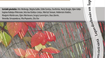 Fotostudijas “Aspazija” izstāde “Mūzikas skaņās – Maestro Raimonds Pauls”