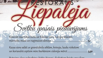 Latvijas valsts svētku gastronomiskā nedēļas nogale Tukuma pusē