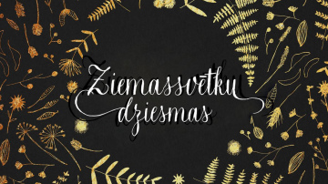 Aicina uz vokālās grupas PUTNI koncertu "Ziemassvētku dziesmas" Alūksnē