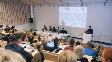 3. Starptautiskā biznesa foruma laikā tika risināti aktuāli jautājumi