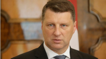 Latvijas Republikas Valsts prezidenta Raimonda Vējoņa un Ivetas Vējones kundzes darba vizīte Ventspilī 2017.gada 23.febr